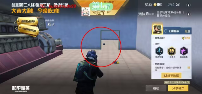 71.png